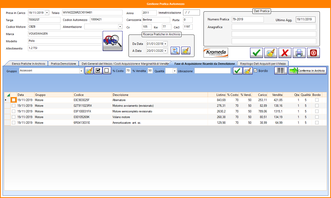 screenshot 232