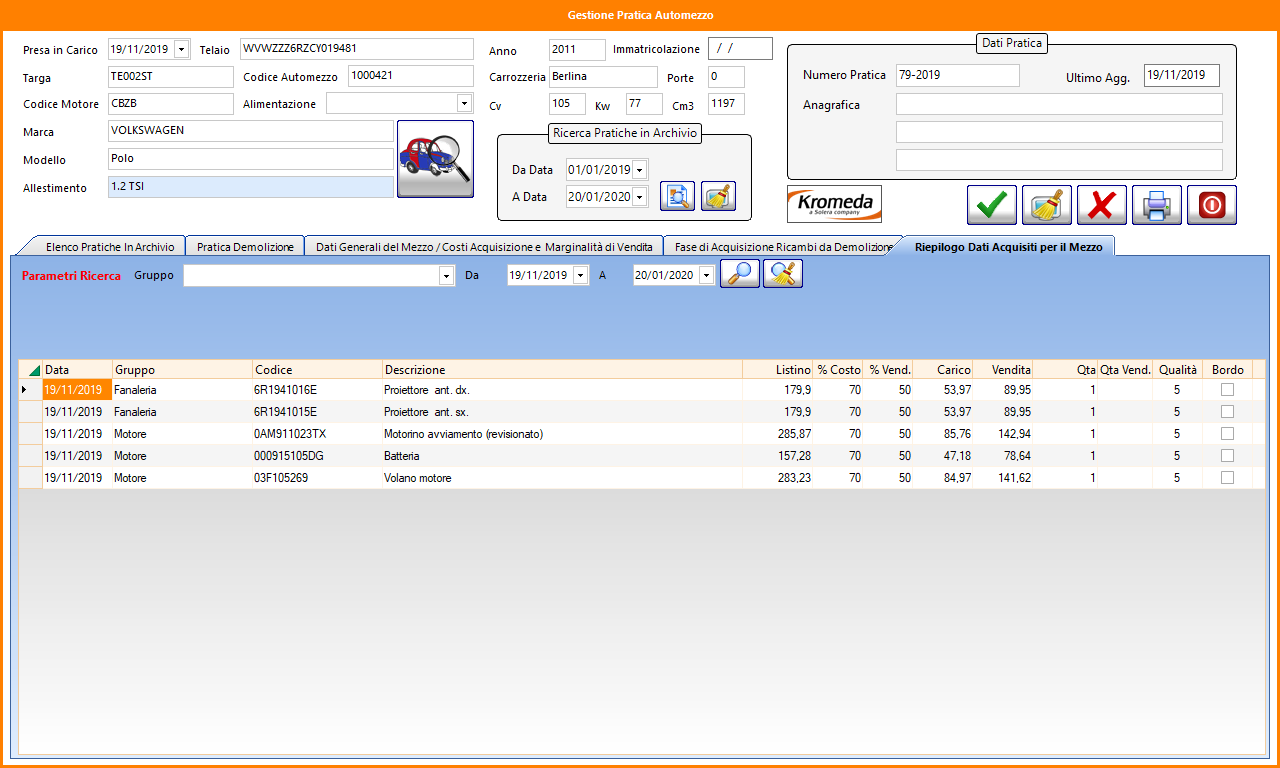 screenshot 232
