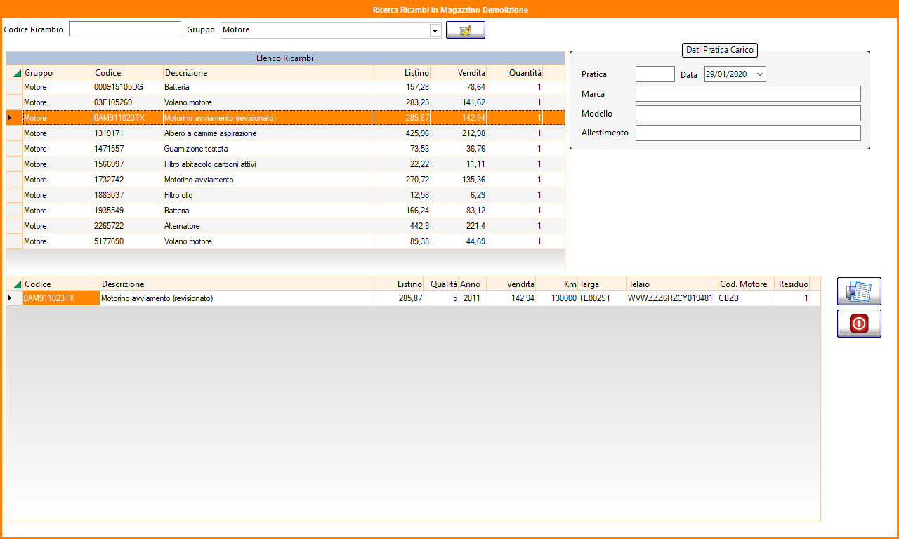 screenshot 232