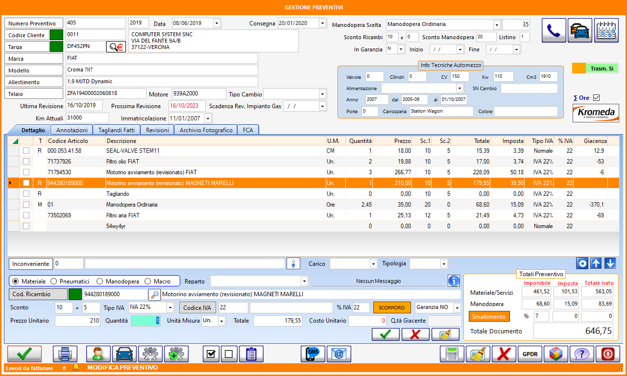 screenshot 232